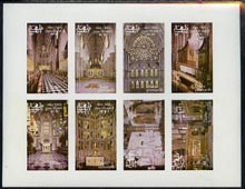 Dhufar 1977 Silver Jubilee imperf set of 8 values (Scenes inside Westminster Abbey) unmounted mint, stamps on , stamps on  stamps on royalty     silver jubilee     london    stained glass    cathedrals