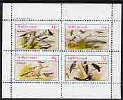 Staffa 1982 Mixed Birds perf set of 4 values (10p to 75p) unmounted mint, stamps on birds        
