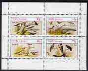 Staffa 1982 Mixed Birds perf set of 4 values (10p to 75p) unmounted mint, stamps on birds