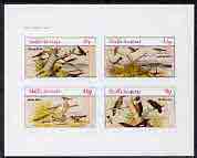Staffa 1982 Mixed Birds imperf set of 4 values (10p to 75p unmounted mint), stamps on , stamps on  stamps on birds        