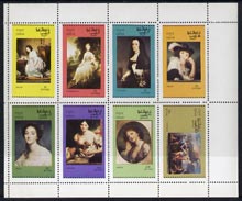 Oman 1972 Paintings of Women perf set of 8 values (1b to 25b) unmounted mint, stamps on , stamps on  stamps on arts, stamps on  stamps on women, stamps on  stamps on gainsborough, stamps on  stamps on greuze, stamps on  stamps on velazquez