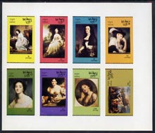 Oman 1972 Paintings of Women imperf set of 8 values (1b to 25b) unmounted mint, stamps on arts, stamps on women, stamps on gainsborough, stamps on greuze, stamps on velazquez