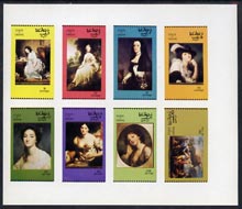 Oman 1972 Paintings of Women imperf set of 8 values (1b to 25b) unmounted mint, stamps on , stamps on  stamps on arts, stamps on  stamps on women, stamps on  stamps on gainsborough, stamps on  stamps on greuze, stamps on  stamps on velazquez