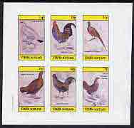 Staffa 1982 Chickens & Foul imperf set of 6 values (15p to 75p) unmounted mint, stamps on , stamps on  stamps on birds    chickens      pheasant     game