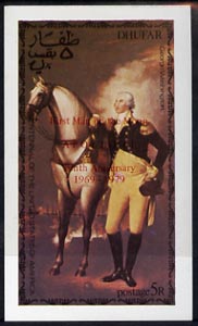 Dhufar 1976 USA Bicentenary (George Washington) imperf deluxe sheet (5r value) opt'd APOLLO II 10th Anniversary in red unmounted mint