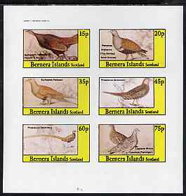 Bernera 1982 Game Birds #3 imperf set of 6 values (15p to 75p) unmounted mint, stamps on , stamps on  stamps on birds     game