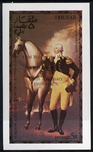 Dhufar 1976 USA Bicentenary (George Washington) imperf deluxe sheet (5r value) opt'd APOLLO II 10th Anniversary in black unmounted mint, stamps on , stamps on  stamps on space     americana     washington