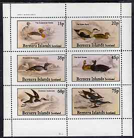 Bernera 1982 Water Birds (Guilemots, Grebes, etc) perf set of 6 values (15p to 75p) unmounted mint, stamps on , stamps on  stamps on birds     grebe     guilemot