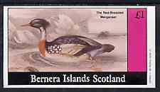 Bernera 1982 Water Birds (Red Breasted Merganser) imperf  souvenir sheet (£1 value) unmounted mint, stamps on birds, stamps on ducks