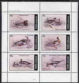 Staffa 1982 Ducks & Geese (Pochard,Shoveller, Sheildrake, etc) perf set of 6 values (15p to 75p) unmounted mint, stamps on , stamps on  stamps on birds     pochard    ducks    garrot    shoveller     sheildrake     geese