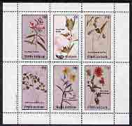 Staffa 1982 Flowers #17 (Flap-top, Ruellia, Worts etc) perf set of 6 values (15p to 75p) unmounted mint, stamps on flowers