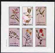 Staffa 1982 Flowers #17 (Flap-top, Ruellia, Worts etc) imperf set of 6 values (15p to 75p) unmounted mint, stamps on flowers