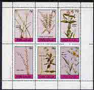 Staffa 1982 Flowers #18 (Amaryllis, Spleenwort,Meadow Beauty, etc) perf set of 6 values (15p to 75p) unmounted mint, stamps on flowers