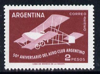 Argentine Republic 1958 50th Anniversary of Aero Club 2p unmounted mint, SG929, stamps on , stamps on  stamps on aviation