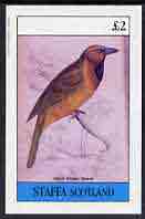 Staffa 1982 Birds #52 (Winged Weaver) imperf deluxe sheet (£2 value) unmounted mint, stamps on birds      