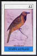 Staffa 1982 Birds #52 (Winged Weaver) imperf deluxe sheet (Â£2 value) unmounted mint, stamps on birds