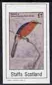 Staffa 1982 Birds #53 (Bush Shrike) imperf souvenir sheet (Â£1 value) unmounted mint, stamps on birds