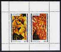 Staffa 1979 Lilies perf  set of 2 values (40p & 60p) unmounted mint, stamps on , stamps on  stamps on flowers   lilies