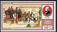 Staffa 1980 London 1980 black opt on Rowland Hill (Mail Coach) imperf deluxe sheet (£2 value) unmounted mint, stamps on postal    rowland hill     stamp exhibitions    mail coaches