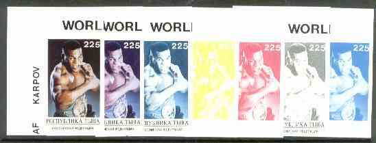 Touva 1995 World Champions (Mike Tyson) the set of 7 imperf progressive proofs comprising the 4 basic colours plus 2, 3 and all 4-colour composites, stamps on , stamps on  stamps on sport   boxing