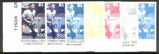 Touva 1995 World Champions (Steffi Graf) the set of 7 imperf progressive proofs comprising the 4 basic colours plus 2, 3 and all 4-colour composites, stamps on sport   tennis