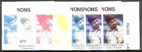 Touva 1995 World Champions (Andr\8E Agassi) the set of 7 imperf progressive proofs comprising the 4 basic colours plus 2, 3 and all 4-colour composites, stamps on sport   tennis