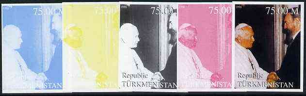 Turkmenistan 1999 The Pope with Fidel Castro from Events & People of the 20th Century, the set of 5 imperf progressive proofs comprising the 4 basic colours plus all 4-colour composites unmounted mint, stamps on , stamps on  stamps on pope, stamps on  stamps on personalities, stamps on  stamps on religion, stamps on  stamps on castro, stamps on millennium  , stamps on  stamps on dictators.