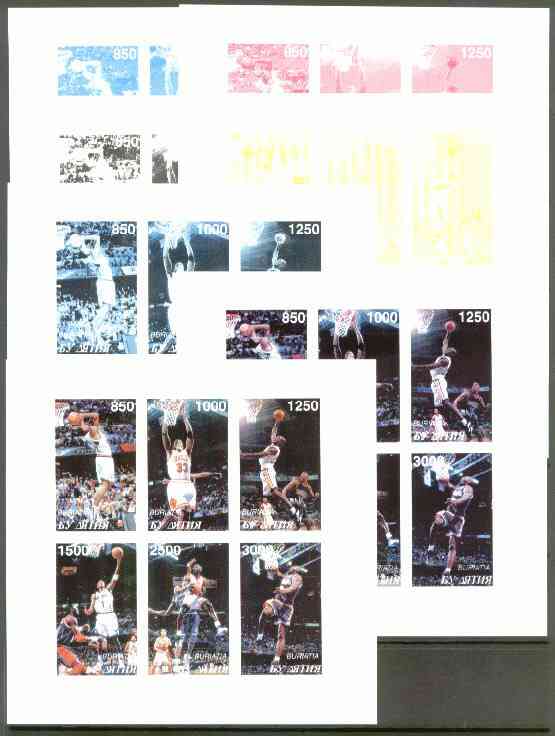 Buriatia Republic 1997 Basketball sheetlet containing 6 values, the set of 7 imperf progressive proofs comprising the 4 basic colours plus 2, 3 and all 4-colour composites unmounted mint, stamps on , stamps on  stamps on sport, stamps on basketball