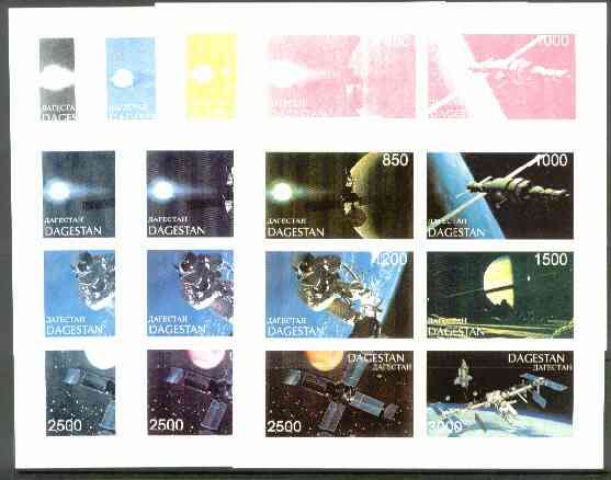Dagestan Republic 1997 Space sheetlet containing 6 values, the set of 7 imperf progressive proofs comprising the 4 basic colours plus 2, 3 and all 4-colour composites unm..., stamps on space