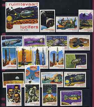Match Box Labels - Conquering Space (Nos 21-40 plus dozen outer size label) mainly fine unused condition (Dutch), stamps on space