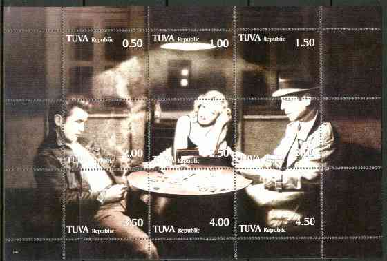 Touva 199? High Stakes (Marilyn, James Dean & Bogart Playing Cards) composite sheet containing 9 values unmounted mint