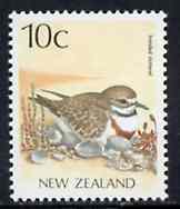 New Zealand 1988-95 Banded Dotterel 10c from Native Birds def set unmounted mint, SG 1460*, stamps on birds     plover      shells