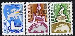 Russia 1989 Europe - Our Common Home set of 3 unmounted mint, SG 6001-3, stamps on birds, stamps on peace, stamps on cranes, stamps on rainbows, stamps on stork, stamps on doves, stamps on maps