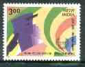 India 1999 Golden Jubilee of Indian Police Service 3r unmounted mint*, stamps on police