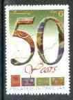 Pakistan 1998 50 Years of Philately in Pakistan 6R unmounted mint*, stamps on postal, stamps on stamp on stamp, stamps on stamp centenary, stamps on stamponstamp