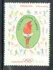 Pakistan 1998 Olympic Games 7r unmounted mint*, stamps on olympics