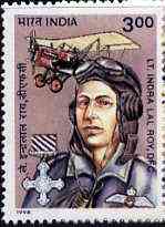 India 1998 Lt Indra Lal Roy, DFC (Aviator) 3r unmounted mint*, stamps on , stamps on  stamps on aviation      medals