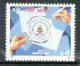 Nepal 1992 25th Anniversary of Nepal Philatelic Society unmounted mint, SG 532, stamps on , stamps on  stamps on stamp centenary, stamps on stamp on stamp, stamps on  stamps on stamponstamp