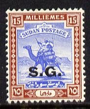 Sudan 1936 Camel Postman 15m opt'd 'SG' unmounted mint, SG O38, stamps on , stamps on  stamps on animals  postal, stamps on  stamps on  kg6 , stamps on  stamps on postman, stamps on  stamps on camels