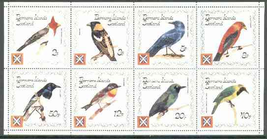 Bernera 198e Exotic Birds (Cardinal, Tanager, Dhyal, etc) perf  set of 8 values , stamps on birds