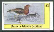 Staffa 1982 Ruff imperf souvenir sheet (Â£1 value) unmounted mint, stamps on birds      