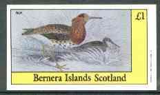 Staffa 1982 Ruff imperf souvenir sheet (£1 value) unmounted mint, stamps on birds      
