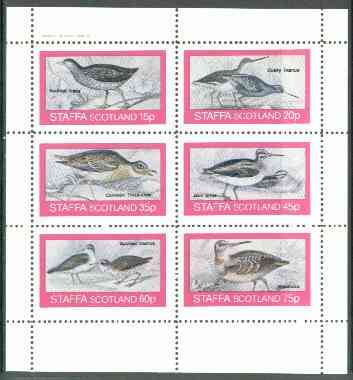 Staffa 1982 Birds #55 (Crake, Snipe, Totanus, etc) perf set of 6 values (15p to 75p) unmounted mint, stamps on birds    