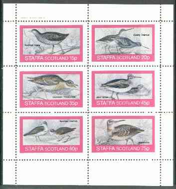 Staffa 1982 Birds #55 (Crake, Snipe, Totanus, etc) perf set of 6 values (15p to 75p) unmounted mint, stamps on , stamps on  stamps on birds    