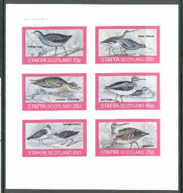 Staffa 1982 Birds #55 (Crake, Snipe, Totanus, etc) imperf set of 6 values (15p to 75p) unmounted mint, stamps on birds