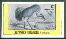 Bernera 1982 Common Crane imperf souvenir sheet (Â£1 value) unmounted mint, stamps on birds    