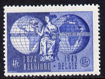 Belgium 1949 75th Anniversary of Universal Postal Union unmounted mint, SG 1296, stamps on , stamps on  stamps on upu, stamps on  stamps on  upu , stamps on  stamps on 