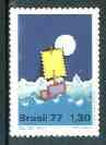 Brazil 1977 Stamp Day unmounted mint, SG 1671*, stamps on postal