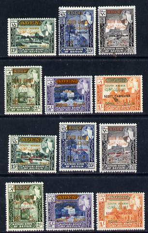 Aden - Kathiri 1967 Scott-Carpenter set of 6v with black opts unmounted mint (Mi 116-21) , stamps on , stamps on  stamps on personalities, stamps on  stamps on space