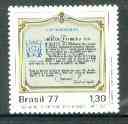 Brazil 1977 Anniversary of Juridical Courses unmounted mint, SG 1672*